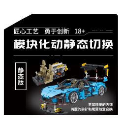 PanlosBrick 673002 Panlos Brick 673002 non  MCLAREN SENNA GTR tỷ lệ 1:14 bộ đồ chơi xếp lắp ráp ghép mô hình  Kỹ Thuật Công Nghệ Cao Mô Hình Phương Tiện 1610 khối