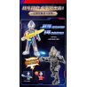 BLOKS 71221 non  ULTRA NAME BOOK STARS EDITION GV-07 CHƠI NGÀY MAI bộ đồ chơi xếp lắp ráp ghép mô hình Ultraman Vệ Binh Vũ Trụ Siêu Nhân Điện Quang