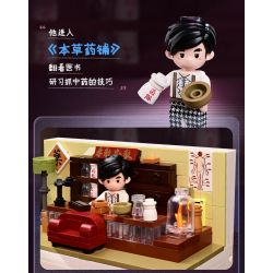 KEEPPLEY DZ0155 0155 non  GIỮ FANTASTIC ZHOU bộ đồ chơi xếp lắp ráp ghép mô hình CHOUCHOU 1500 khối