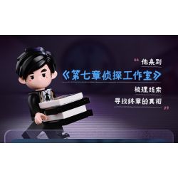 KEEPPLEY DZ0155 0155 non  GIỮ FANTASTIC ZHOU bộ đồ chơi xếp lắp ráp ghép mô hình CHOUCHOU 1500 khối