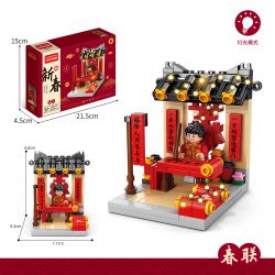 LELE BROTHER 8937-6 non  CÂU ĐỐI bộ đồ chơi xếp lắp ráp ghép mô hình Seasonal Mùa Lễ Hội 144 khối