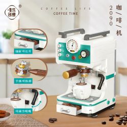 WEIGHT 2090 non  MÁY PHA CÀ PHÊ bộ đồ chơi xếp lắp ráp ghép mô hình COFFEE TIME 663 khối