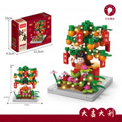 LELE BROTHER 8937-5 non  CÂY CAM MAY MẮN bộ đồ chơi xếp lắp ráp ghép mô hình Seasonal Mùa Lễ Hội 163 khối