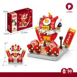 LELE BROTHER 8937-4 non  MÚA SƯ TỬ bộ đồ chơi xếp lắp ráp ghép mô hình Seasonal Mùa Lễ Hội 169 khối