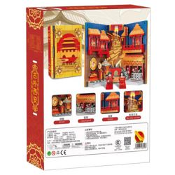 FAIR 6779 non  NHÀ SÁCH CỔ TÂY AN bộ đồ chơi xếp lắp ráp ghép mô hình STREETSCAPE 799 khối