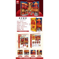 FAIR 6779 non  NHÀ SÁCH CỔ TÂY AN bộ đồ chơi xếp lắp ráp ghép mô hình STREETSCAPE 799 khối