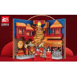 FAIR 6779 non  NHÀ SÁCH CỔ TÂY AN bộ đồ chơi xếp lắp ráp ghép mô hình STREETSCAPE 799 khối