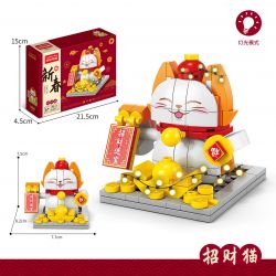LELE BROTHER 8937-3 non  CON MÈO MAY MẮN bộ đồ chơi xếp lắp ráp ghép mô hình Seasonal Mùa Lễ Hội 153 khối