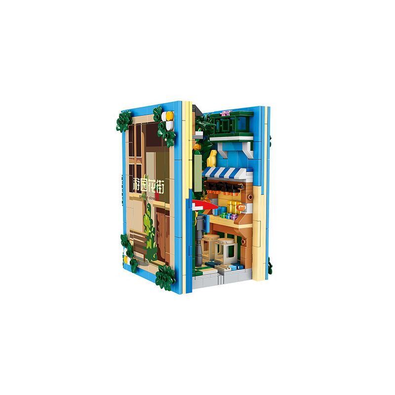 FAIR 6777 non  VƯỜN HOA ĐƯỜNG BOOKEND bộ đồ chơi xếp lắp ráp ghép mô hình STREETSCAPE 870 khối