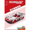 TA GAOLE T3045 3045 non  BAICHAO CHẠY LÙI XE bộ đồ chơi xếp lắp ráp ghép mô hình Mini Racing Pacemaker Đua Xe Mini 419 khối