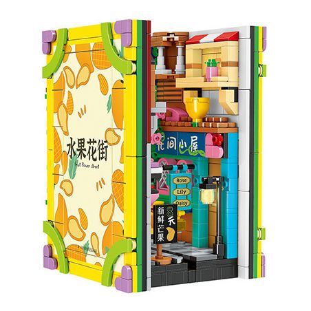 FAIR 6776 non  ĐƯỜNG HOA TRÁI CÂY BOOKEND bộ đồ chơi xếp lắp ráp ghép mô hình STREETSCAPE 821 khối