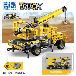 ZHEGAO QL1229 1229 non  CẦN CẨU LÙI XE bộ đồ chơi xếp lắp ráp ghép mô hình ENGINEERING TRUCK 429 khối