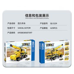 ZHEGAO QL1229 1229 non  CẦN CẨU LÙI XE bộ đồ chơi xếp lắp ráp ghép mô hình ENGINEERING TRUCK 429 khối