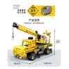 ZHEGAO QL1229 1229 non  CẦN CẨU LÙI XE bộ đồ chơi xếp lắp ráp ghép mô hình ENGINEERING TRUCK 429 khối