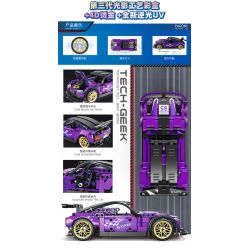 KUYU MOXING 10040 non  XE THỂ THAO MÀU TÍM LÙI tỷ lệ 1:18 bộ đồ chơi xếp lắp ráp ghép mô hình Mini Racing Pacemaker Đua Xe Mini 406 khối