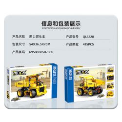 ZHEGAO QL1228 1228 non  XE BEN LÙI bộ đồ chơi xếp lắp ráp ghép mô hình ENGINEERING TRUCK 415 khối