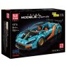 MouldKing 13174 Mould King 13174 non  MCLAREN P1 tỷ lệ 1:14 bộ đồ chơi xếp lắp ráp ghép mô hình  Kỹ Thuật Công Nghệ Cao Mô Hình Phương Tiện 936 khối