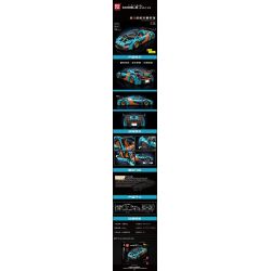 MouldKing 13174 Mould King 13174 non  MCLAREN P1 tỷ lệ 1:14 bộ đồ chơi xếp lắp ráp ghép mô hình  Kỹ Thuật Công Nghệ Cao Mô Hình Phương Tiện 936 khối