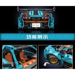 MouldKing 13174 Mould King 13174 non  MCLAREN P1 tỷ lệ 1:14 bộ đồ chơi xếp lắp ráp ghép mô hình  Kỹ Thuật Công Nghệ Cao Mô Hình Phương Tiện 936 khối