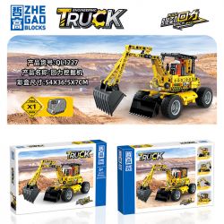 ZHEGAO QL1227 1227 non  KÉO LÙI MÁY XÚC Ô TÔ bộ đồ chơi xếp lắp ráp ghép mô hình ENGINEERING TRUCK 411 khối