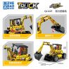 ZHEGAO QL1227 1227 non  KÉO LÙI MÁY XÚC Ô TÔ bộ đồ chơi xếp lắp ráp ghép mô hình ENGINEERING TRUCK 411 khối