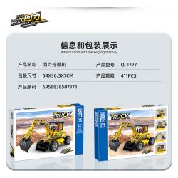 ZHEGAO QL1227 1227 non  KÉO LÙI MÁY XÚC Ô TÔ bộ đồ chơi xếp lắp ráp ghép mô hình ENGINEERING TRUCK 411 khối