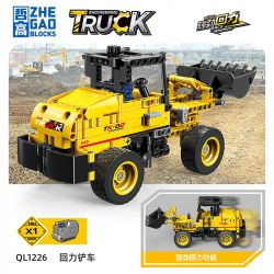 ZHEGAO QL1226 1226 non  XE NÂNG LÙI bộ đồ chơi xếp lắp ráp ghép mô hình ENGINEERING TRUCK 385 khối