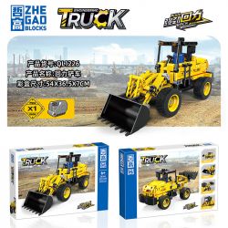ZHEGAO QL1226 1226 non  XE NÂNG LÙI bộ đồ chơi xếp lắp ráp ghép mô hình ENGINEERING TRUCK 385 khối