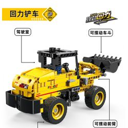 ZHEGAO QL1226 1226 non  XE NÂNG LÙI bộ đồ chơi xếp lắp ráp ghép mô hình ENGINEERING TRUCK 385 khối