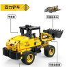 ZHEGAO QL1226 1226 non  XE NÂNG LÙI bộ đồ chơi xếp lắp ráp ghép mô hình ENGINEERING TRUCK 385 khối