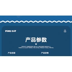 LQS 6305 non  MÈO KHÔNG GIAN CYBORG bộ đồ chơi xếp lắp ráp ghép mô hình PINK CAT 830 khối