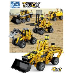 ZHEGAO QL1295 1295 non  CÔNG NGHỆ MÁY ỦI 4 TỔ HỢP bộ đồ chơi xếp lắp ráp ghép mô hình ENGINEERING TRUCK