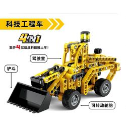 ZHEGAO QL1295 1295 non  CÔNG NGHỆ MÁY ỦI 4 TỔ HỢP bộ đồ chơi xếp lắp ráp ghép mô hình ENGINEERING TRUCK