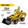 ZHEGAO QL1295 1295 non  CÔNG NGHỆ MÁY ỦI 4 TỔ HỢP bộ đồ chơi xếp lắp ráp ghép mô hình ENGINEERING TRUCK