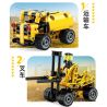 ZHEGAO QL1295 1295 non  CÔNG NGHỆ MÁY ỦI 4 TỔ HỢP bộ đồ chơi xếp lắp ráp ghép mô hình ENGINEERING TRUCK