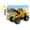 ZHEGAO QL1295 1295 non  CÔNG NGHỆ MÁY ỦI 4 TỔ HỢP bộ đồ chơi xếp lắp ráp ghép mô hình ENGINEERING TRUCK