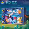 Kazi KY83039 83039 non  XÂY DỰNG CUNG ĐIỆN NGÔI SAO TRONG MƠ bộ đồ chơi xếp lắp ráp ghép mô hình Space CHINA SPACE STATION Thám Hiểm Không Gian 712 khối