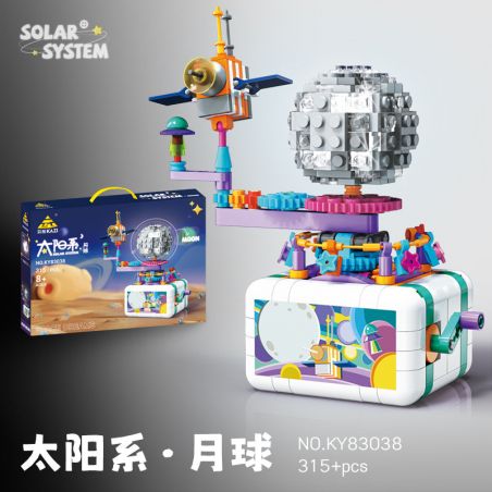 Bozhi 83038 non  MẶT TRĂNG bộ đồ chơi xếp lắp ráp ghép mô hình SOLAR SYSTEM 315 khối