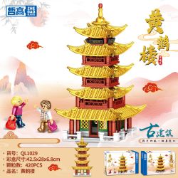 ZHEGAO QL1029 1029 non  HOÀNG HẠC THÁP bộ đồ chơi xếp lắp ráp ghép mô hình 420 khối