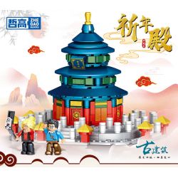 ZHEGAO QL1027 1027 non  HỘI TRƯỜNG CẦU NGUYỆN CHO THU HOẠCH bộ đồ chơi xếp lắp ráp ghép mô hình 426 khối