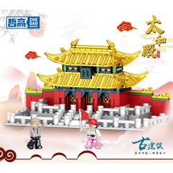 ZHEGAO QL1026 1026 non  HỘI TRƯỜNG HÒA HỢP TỐI CAO bộ đồ chơi xếp lắp ráp ghép mô hình 422 khối