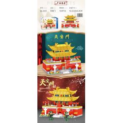 ZHEGAO QL1025 1025 non  QUẢNG TRƯỜNG THIÊN AN MÔN bộ đồ chơi xếp lắp ráp ghép mô hình 419 khối