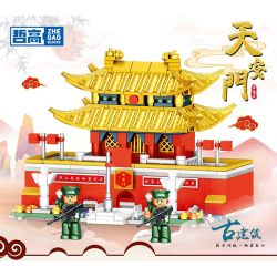 ZHEGAO QL1025 1025 non  QUẢNG TRƯỜNG THIÊN AN MÔN bộ đồ chơi xếp lắp ráp ghép mô hình 419 khối