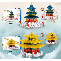 ZHEGAO QL0974 0974 non  KIẾN TRÚC CỔ BẮC KINH 4 KIỂU QUẢNG TRƯỜNG THIÊN AN MÔN HỘI HÒA HỢP TỐI CAO CẦU NGUYỆN CHO MÙA MÀNG BỘI THU THÁP GÓC bộ đồ chơi xếp lắp ráp ghép mô hình 1051 khối