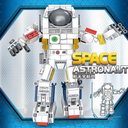 PanlosBrick 633081 Panlos Brick 633081 non  PHI HÀNH GIA VŨ TRỤ (12 TRONG 1) bộ đồ chơi xếp lắp ráp ghép mô hình SPACE ASTRONAUT