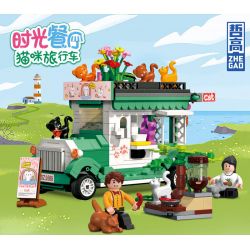 ZHEGAO DZ7006 7006 non  XE GA MÈO bộ đồ chơi xếp lắp ráp ghép mô hình CAT WAGON 594 khối