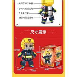 WOMA C0661 0661 non  CỨU HỎA bộ đồ chơi xếp lắp ráp ghép mô hình 705 khối