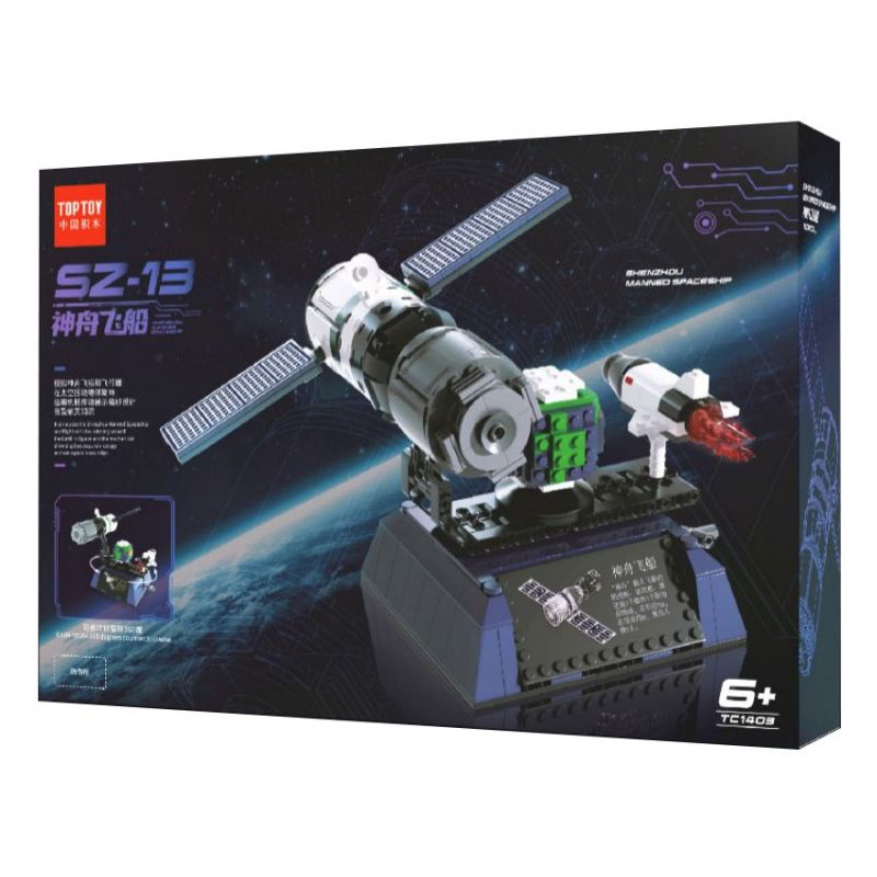TOP TOY TC1403 1403 non  TÀU VŨ TRỤ THẦN CHÂU SZ-13 bộ đồ chơi xếp lắp ráp ghép mô hình