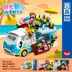 ZHEGAO DZ7005 7005 non  XE HOA LÃNG MẠN bộ đồ chơi xếp lắp ráp ghép mô hình ROMANTIC FLOWER CART 621 khối