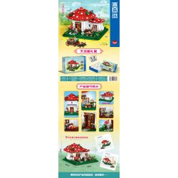 ZHEGAO 01016 non  NHÀ NẤM bộ đồ chơi xếp lắp ráp ghép mô hình Creator Expert MUSHROOM HOUSE Chuyên Gia Sáng Tạo 2233 khối